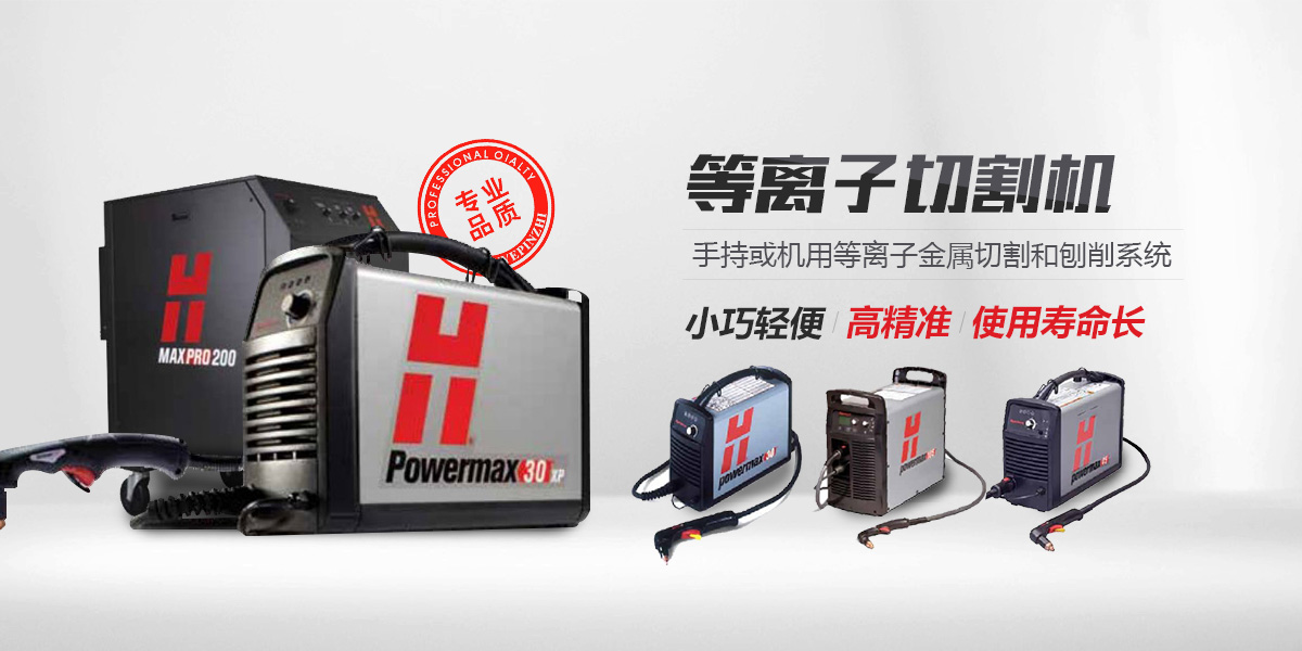 山東華鍇重工機(jī)械有限公司 