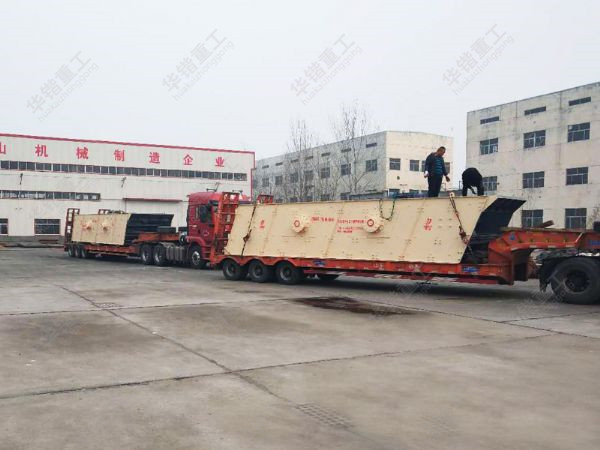 振動(dòng)篩發(fā)貨現(xiàn)場