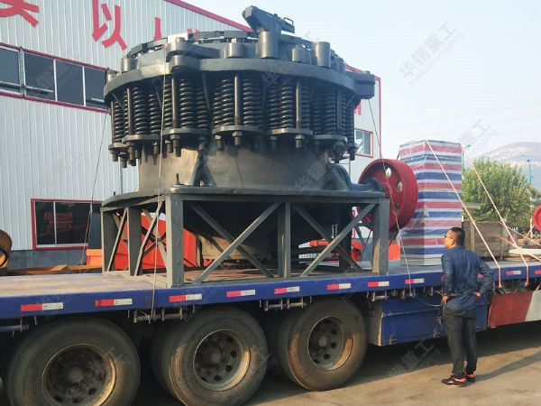 圓錐式破碎機發(fā)貨現場