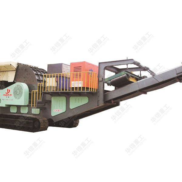 履帶式移動破碎站