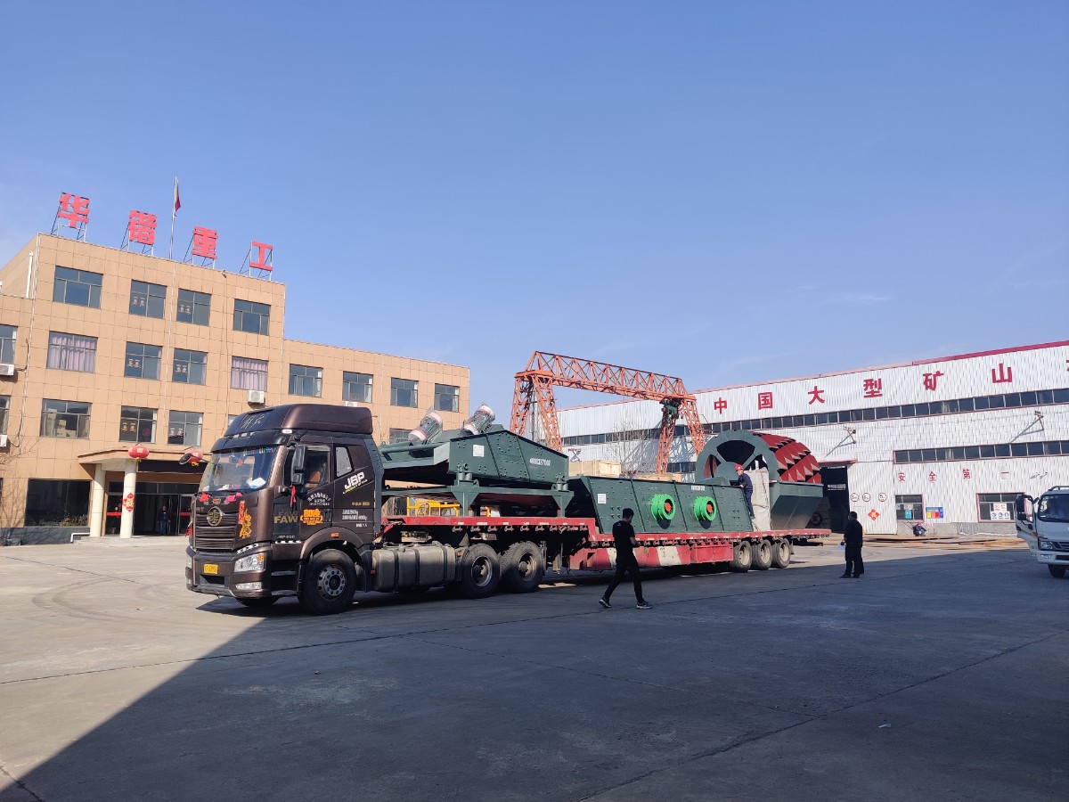 給料機(jī)生產(chǎn)銷售廠家