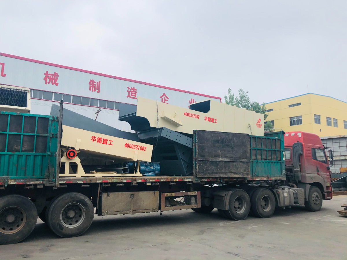 山東洗礦設(shè)備銷售廠家