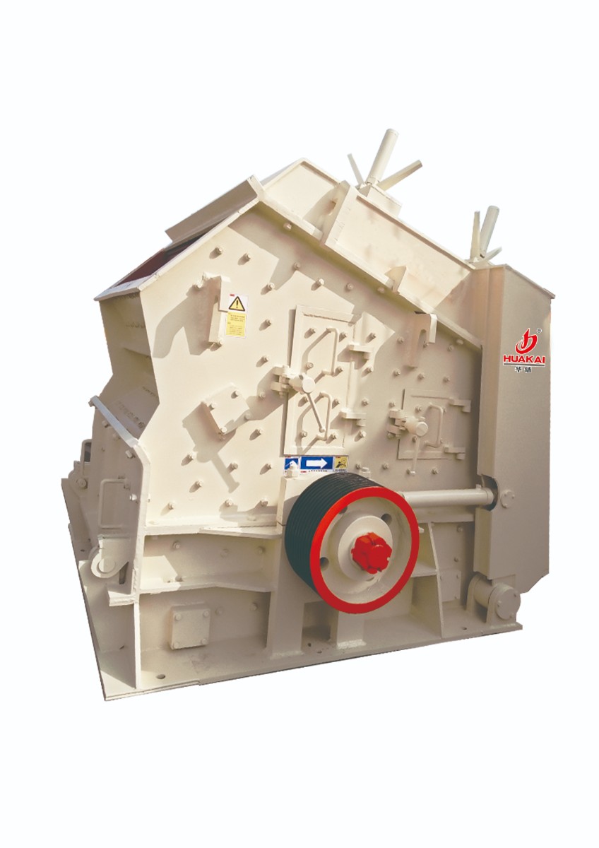 移動式破碎站銷售供應(yīng)商