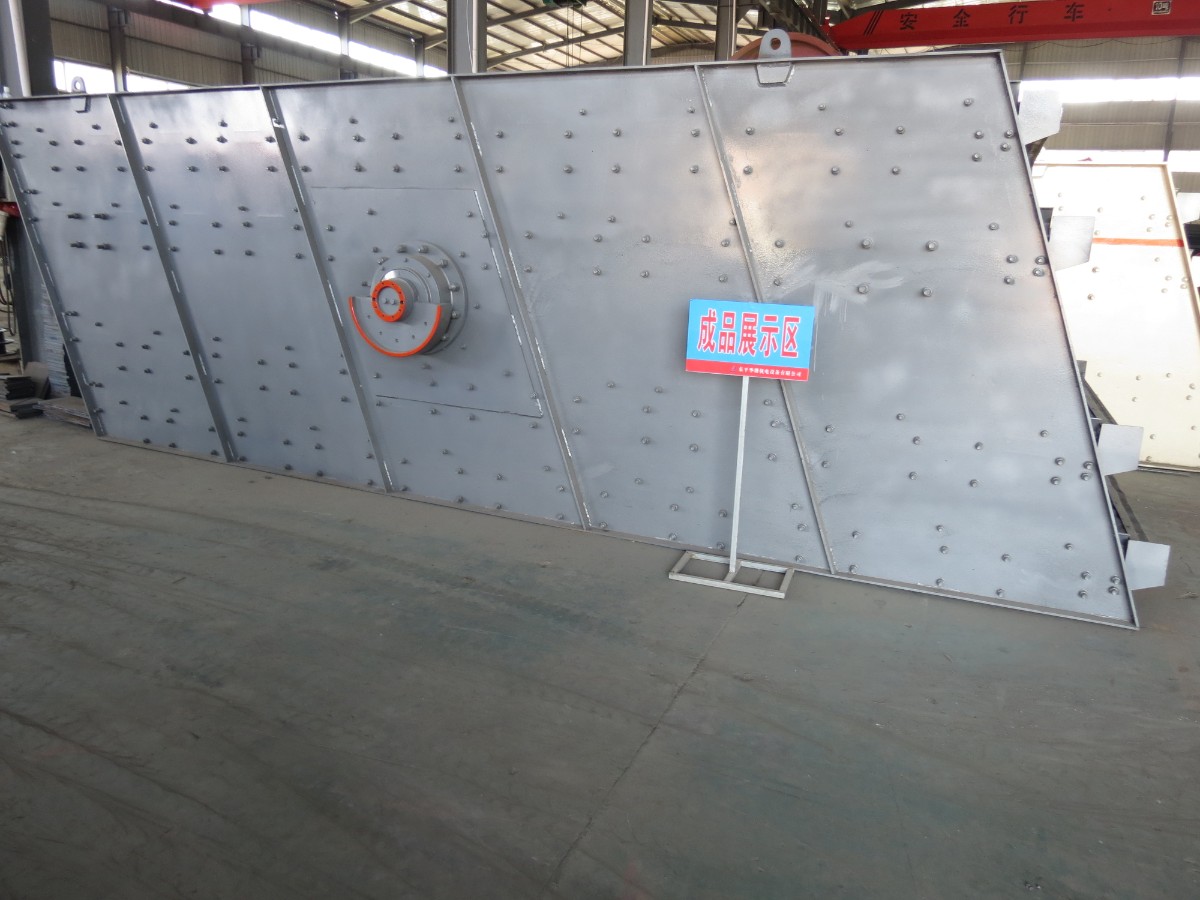 山東篩分機械設(shè)備銷售廠商