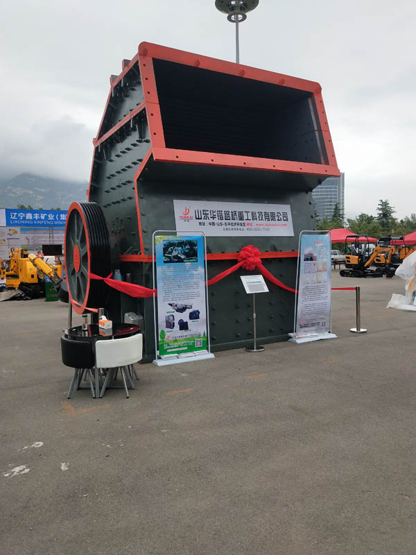 移動(dòng)式破碎站銷(xiāo)售供應(yīng)商